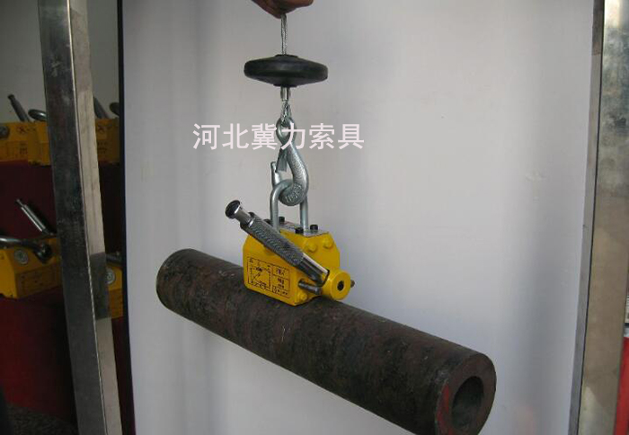 永磁起重器吊装圆柱形工件
