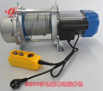 多功能提升机房顶移动吊装客