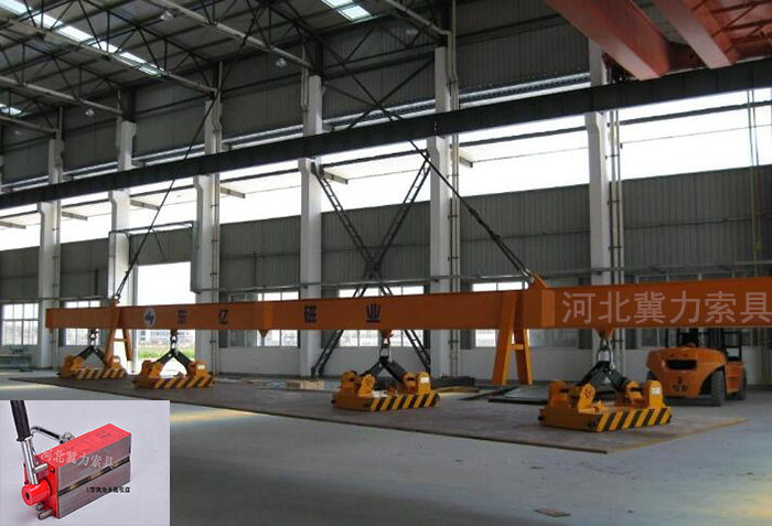 永磁起吊器吊装采集图