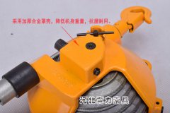 平衡器外壳加工工艺需要热量