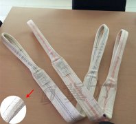 10白色吊装带U型吊是否可以吊