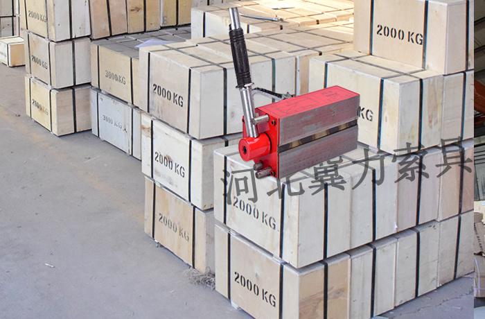 永磁起重器使用的环保木箱