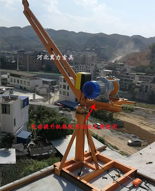 铝壳电动提升机组合室内小吊机展示图