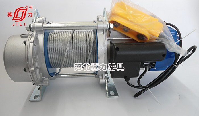 铝壳多功能提升机