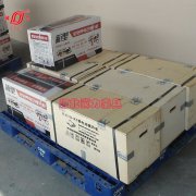 电动提升机的包装尺寸