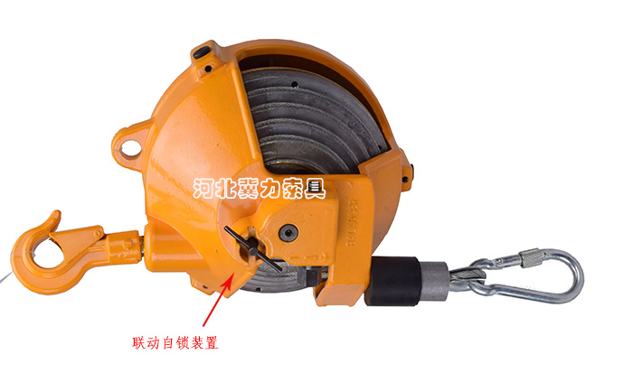 小型平衡器自锁装置展示