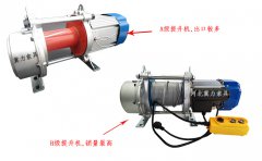微型电动提升机A级B级