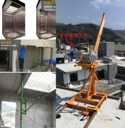 吊运遇到困难选多功能提升