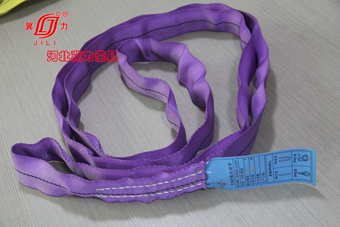 涤纶吊装带