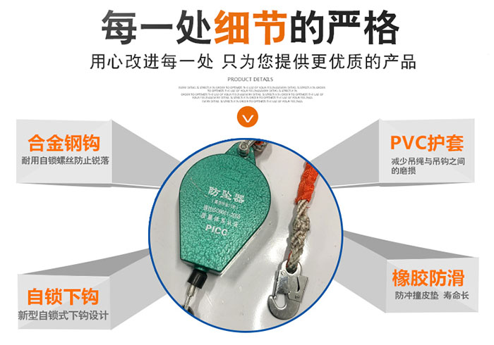 矿用防坠器防爆