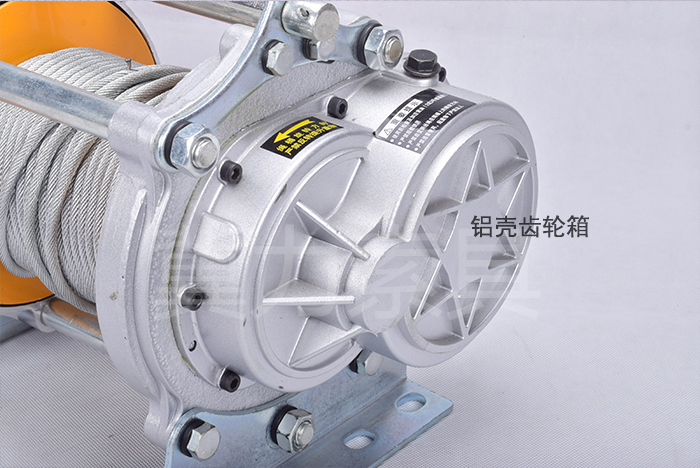 提升机齿轮箱