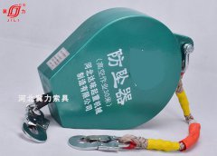 防坠安全器工作原理及使用注