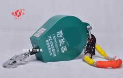 水库建设工人防坠落神器-速差