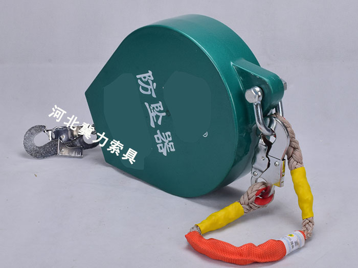 TXS-30M高空作业防坠器展示