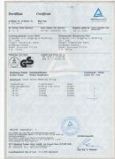 小型电动提升机GS认证优势