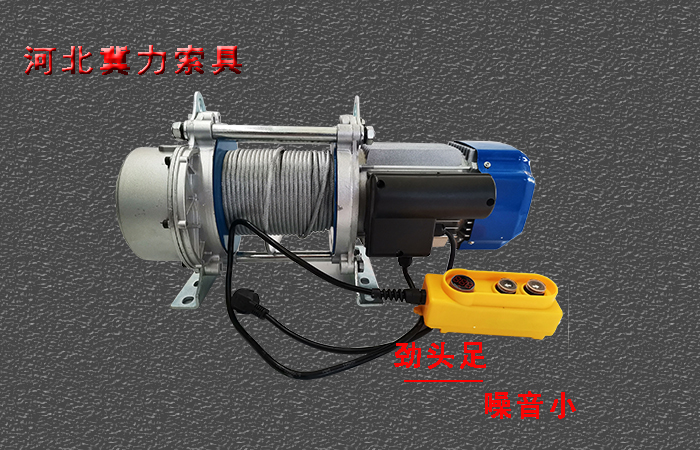 电动提升机图示