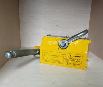 永磁吸盘的安全事故要提前预