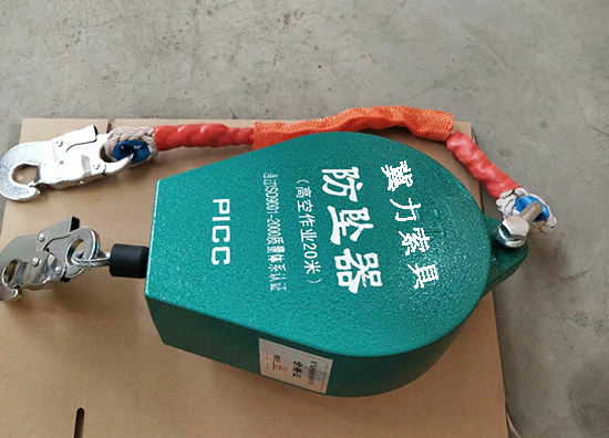 收放速差防坠器