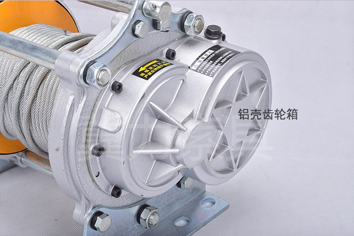 微型电动提升机齿轮箱