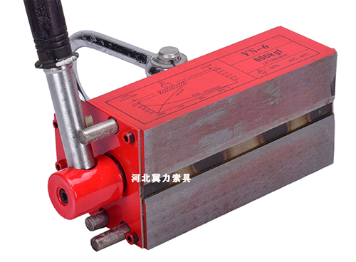 冀力手动永磁起重器V型槽设计展示