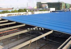 农村彩钢板安装过程中防坠器