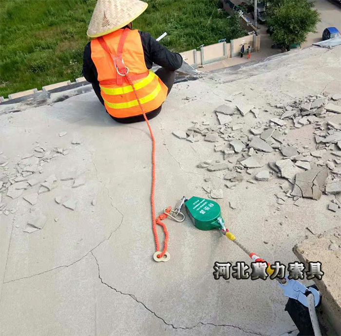 防坠器屋顶使用图片