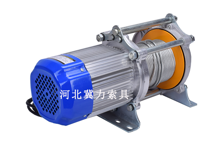 微型电动提升机