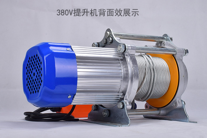 铝壳电动提升机电压数字显示位置展示