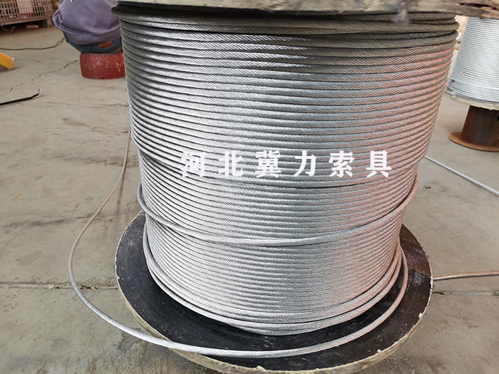 钢丝绳展示