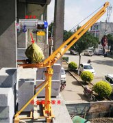 500公斤电动提升机适用鱼类养