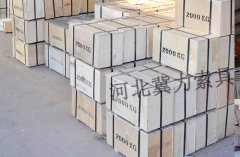 永磁吸盘吊保存好等于保养