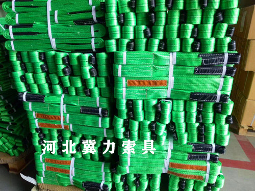 扁平吊装带