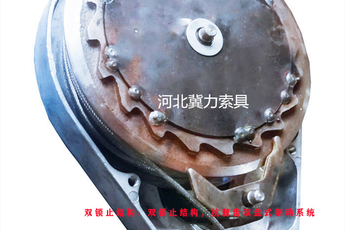 防坠器内部展示