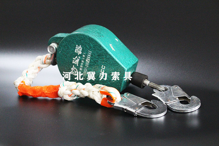 人体速差防坠器