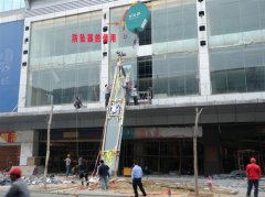 玻璃幕墙安装客户订购防坠器