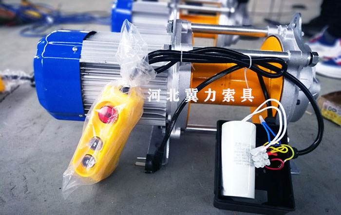 小型电动提升机