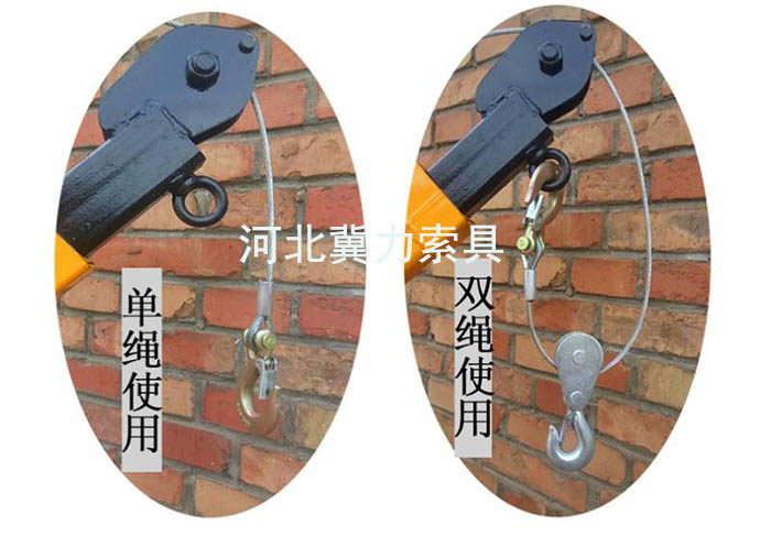 提升机双绳单绳示意图