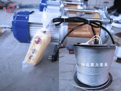 220V小型卷扬机钢丝绳磨损原因