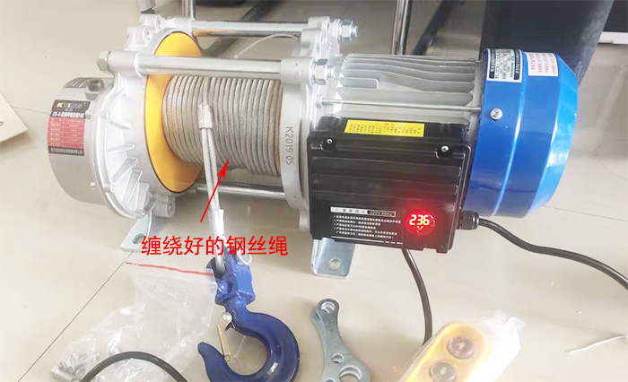 电动提升机乱缠绳