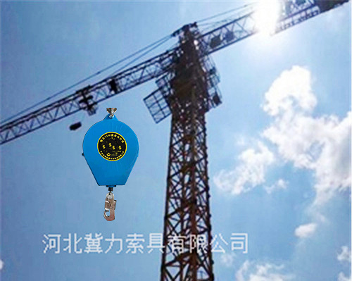 上下塔吊高空防坠器使用方法