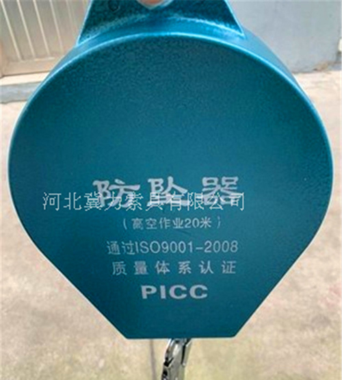 塔吊防坠器