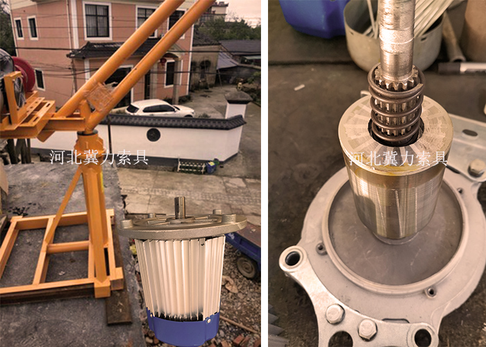 铝壳多功能提升机窗口吊装