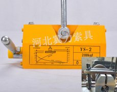 雨季要做好永磁吸盘防脏水工