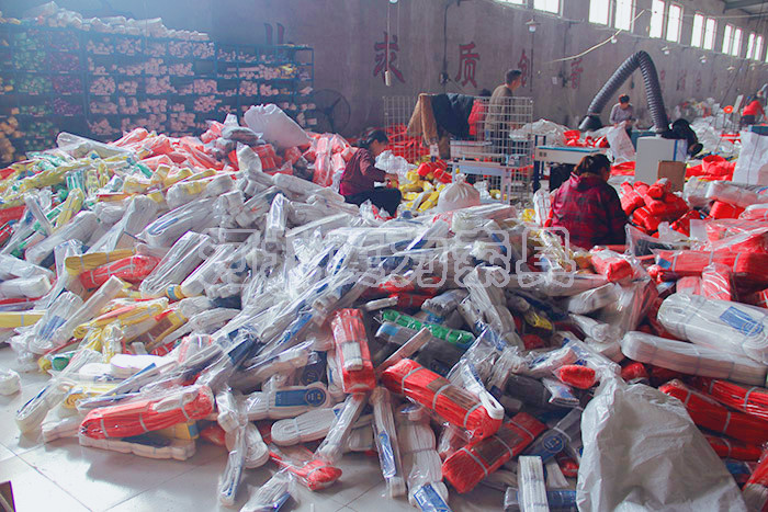 吊装带塑料薄膜包装