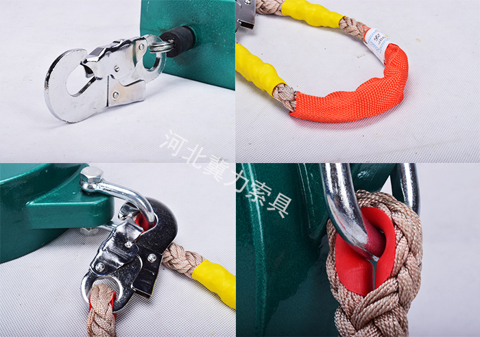 冀力索具防坠器