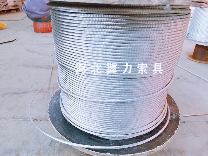 提升机使用的镀锌钢丝绳