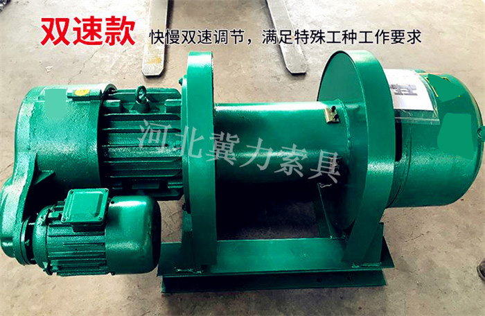 卷扬机双速款高清图片