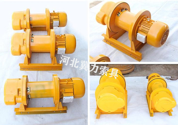 电动卷扬机