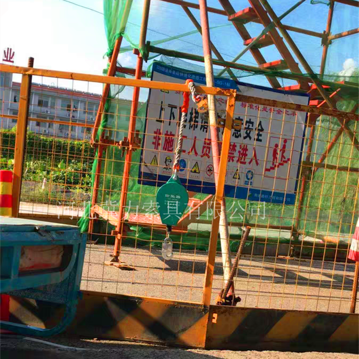 防坠安全器空冷岛检修使用