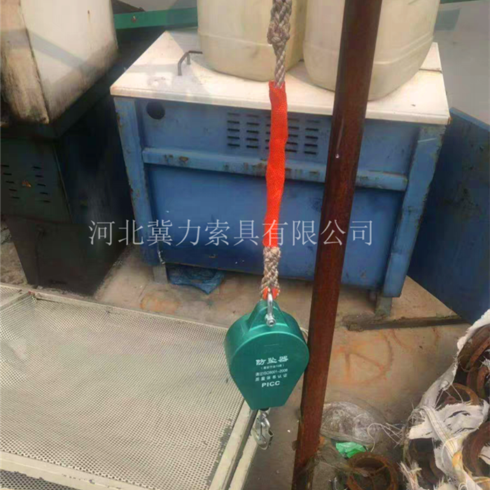 防坠安全器日常工作中典型使用情形